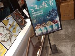 -拾叁茶(罗汉巷店)