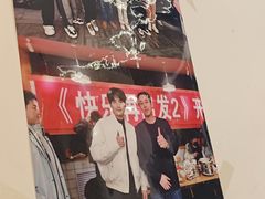-老味烧烤(总店)