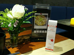 android_upload_pic-鱼无双·酸菜鱼(来凤街店)