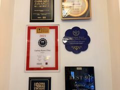 -上海和平饭店华懋阁 Cathay Room