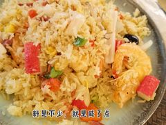 海鲜炒饭-澳门地道葡国餐
