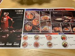 -俏凤凰(美林M·LIVE天地东座店)