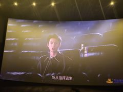 -寰映影城(大融城激光IMAX店)