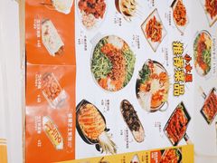 -冰川冷面·延边菜·炭烤串(观前店)