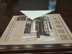餐具摆设-东海咖啡馆