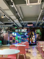 -宝燕乐园(闵行旗舰店)