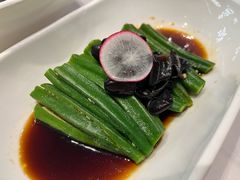 -聚鑫阁江浙菜·非遗传承技艺(闵行交大店)