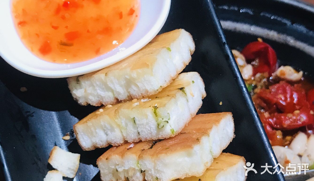 在蛙三吃蛙