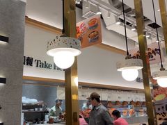 -池奈·咖喱蛋包饭(熙地港店)