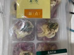 -盒马鲜生(丁香国际店)