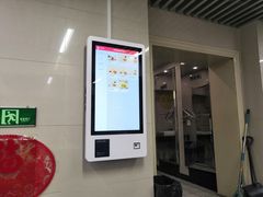 -雨霖祥和炖肉(南市店)