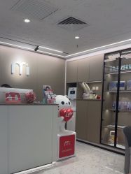 -咪咪比基尼脱毛专业店