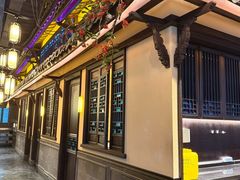 -東大方(武康千秋广场店)