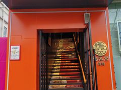 -佬太公海鸭·海鲜大排档(上海总店)