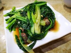 鲮鱼炒油麦菜-翠微茶楼饭店(前山店)