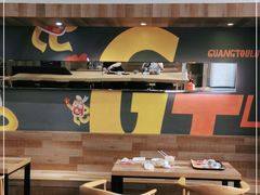 -光头卤(光谷创业街店)