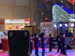 -鹏欣水游城