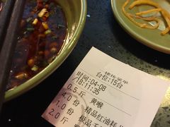 -川道拐耗儿鱼(置信路店)