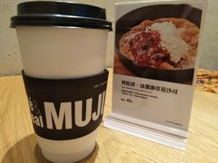 -MUJI无印良品(大悦城店)