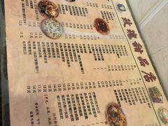 -玫瑰甜品(文明路店)