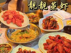 -靓靓蒸虾·头牌蒸虾(南山桂庙店)
