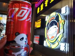 -徐妹串串香(春熙路店)