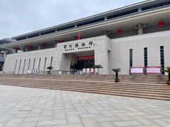 -鄂州市博物馆