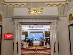 -上海花园饭店