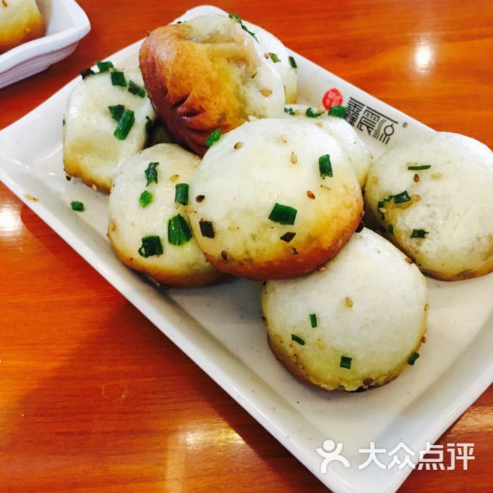 鑫震源生煎(山塘街店)图片 第1张