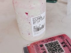 -野萃山·潮汕厚果汁(十亩地店)