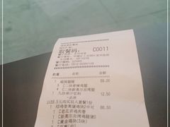 -肯德基(水坊邻里店)
