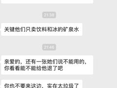 -汤W城市微度假(仓山店)