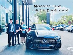 -上海可达汽车销售服务有限公司