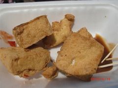 -七宝老街臭豆腐