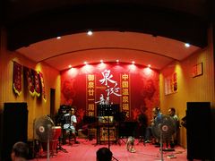 -御温泉·大餐庙会