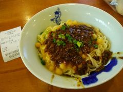-兵哥豌豆面(青华店)
