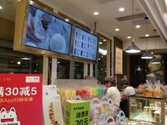 -BreadTalk面包新语·烘焙蛋糕(广州白云五号店)