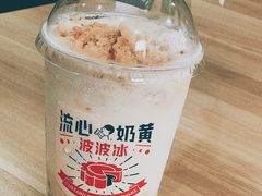 -喜茶(深圳丰盛町店)