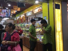 -粒上皇(上下九店)