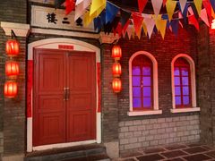 -和平菓局(王府井店)