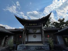 -比顿咖啡(和顺古镇店)