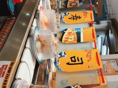 -元气寿司(金光华店)