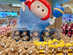 -名创优品(广东省广州琶洲保利广场店)