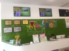 -培飞思维启蒙·益智游戏·科学探索(城西银泰店)