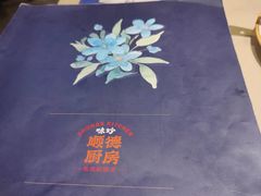 -味妙顺德厨房(绿地缤纷城店)