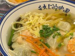 -长人馄饨铺(解放街店)