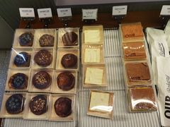 -OUR Bakery(三里屯太古里店)