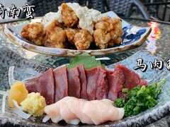 -九州酒场ひこぞう(1号店)