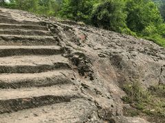 -浮山风景名胜区