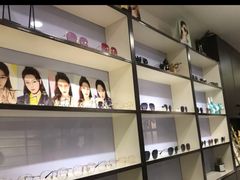 -大视家眼镜(园区星海店)